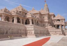 राम मंदिर ट्रस्ट की अहम बैठक 2 सितंबर को, CEO नियुक्ति के बाद ही होंगे बड़े फैसले