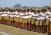 अमेरिका में RSS पर कार्रवाई की मांग, USCIRF बोला- नेताओं को न मिले राजकीय सम्मान