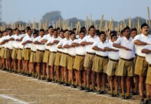 अमेरिका में RSS पर कार्रवाई की मांग, USCIRF बोला- नेताओं को न मिले राजकीय सम्मान