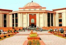 छत्तीसगढ़ हाईकोर्ट ने बदली परंपरा, न्यायिक कामकाज को लेकर जारी किया अहम आदेश