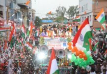 CM मोहन यादव की तिरंगा यात्रा में दिखा देशभक्ति का जोश, नशे के खिलाफ भी दिया संदेश