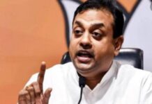 पेपर लीक मामले में BJP ने कांग्रेस को घेरा, कहा- दोहरे मापदंड अब जनता के सामने
