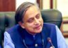 FCRA बिल पर थरूर का बड़ा बयान, समर्थन या विरोध पर दिया जवाब