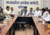 दतिया नतीजों पर जीतू पटवारी का बयान, ‘मध्य प्रदेश में बदलाव की लहर शुरू’
