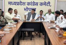 दतिया नतीजों पर जीतू पटवारी का बयान, ‘मध्य प्रदेश में बदलाव की लहर शुरू’