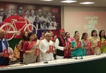 सपा का महिला कार्ड: ‘स्त्री सम्मान समृद्धि योजना’ के तहत हर साल आर्थिक मदद का ऐलान