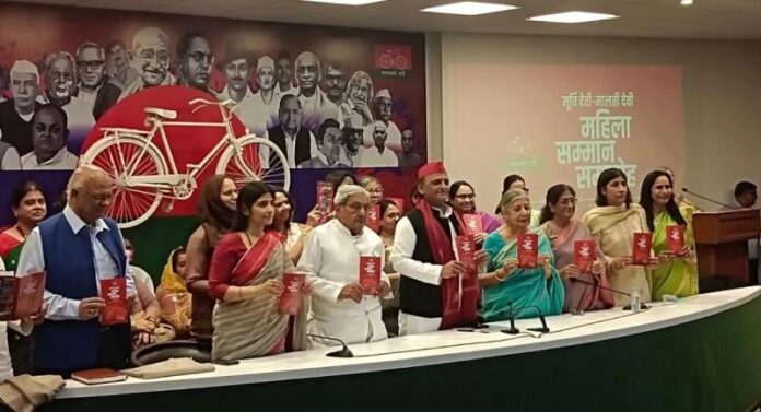 spmahila-1774207309275.jpg