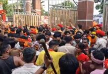 मधेपुरा के सिंहेश्वरनाथ मंदिर में हड़कंप, 5 श्रद्धालु घायल; एक गंभीर