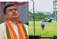 शुभेंदु अधिकारी के हेलीकॉप्टर की कोलाघाट में इमरजेंसी लैंडिंग, टला बड़ा खतरा