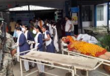 अशोक धाम हादसे के पीड़ित परिवारों को राहत, प्रशासन ने दिए 4-4 लाख रुपये