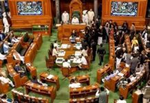 उच्च सदन की कार्यवाही फिर ठप, नारेबाजी के बीच राज्यसभा-लोकसभा स्थगित