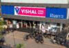 CEO Reappointment का असर, शेयर ने लगाई 11% से ज्यादा छलांग; जानें टार्गेट प्राइस