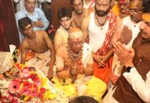 उज्जैन में बाबा महाकाल की भव्य सवारी, CM मोहन यादव ने किया पूजन-अर्चन