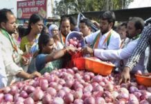 आम लोगों के लिए राहत की खबर, 35 रुपये किलो मिलेगा प्याज