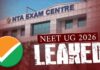 9 साल बाद भी NTA का अपना एक भी परीक्षा केंद्र नहीं, किराये के भरोसे पूरी व्यवस्था