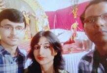 पति की मौत के बाद पत्नी-बेटे की भी मौत, वाराणसी में सामने आया दर्दनाक मामला