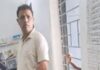 स्कूल में कथित अनुचित हरकत का आरोप, छात्रों की शिकायत पर प्रधानपाठक हिरासत में