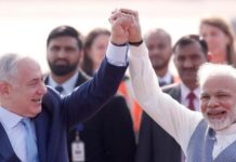 नेतन्याहू का PM मोदी के लिए खास संदेश, बोले- दोस्त नरेंद्र के साथ रिश्ते और मजबूत करेंगे