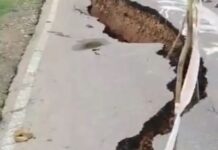 कैमूर घाटी में बड़ा हादसा टला, बारिश से धंसी सड़क… प्रशासन ने सील किया रास्ता