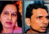 जिस मां की गोद में पला, उसी की छीन ली सांसें; बेटे ने रची लूट की झूठी कहानी