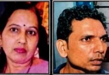 जिस मां की गोद में पला, उसी की छीन ली सांसें; बेटे ने रची लूट की झूठी कहानी