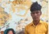 अलीगढ़ में दंपती को घेरकर लूटे जेवर और ₹4000, बच्चे की दवा के लिए छोड़े ₹200