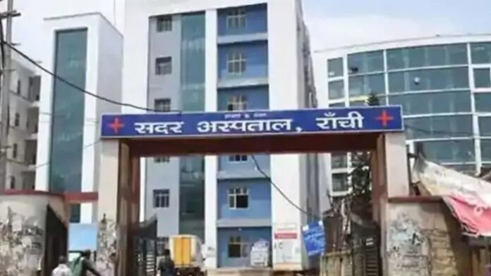 07_11_2022-ranchi_sadar_hospital.jpg