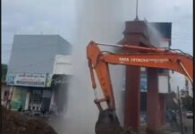 40 फीट ऊंचा उठा पानी, देवास में नर्मदा पाइपलाइन फटने का वीडियो चर्चा में