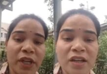 ‘कोई तो मेरी मदद करे’, महिला SI का छलका दर्द, SP पर वेतन रोकने का गंभीर आरोप