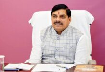 अन्नदाताओं को दी जा रही हैं आवश्यक सुविधाएं : मुख्यमंत्री डॉ. यादव