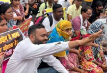 68500 शिक्षक भर्ती अभ्यर्थियों का बड़ा प्रदर्शन, नियुक्ति प्रक्रिया पूरी करने की मांग