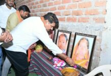 उप मुख्यमंत्री विजय शर्मा ने महाराष्ट्र सड़क हादसे में मृतकों के परिजनों से मिलकर व्यक्त की संवेदना