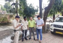बिजली चोरी करने वालों पर कसा शिकंजा, जबलपुर में तीन आरोपी गिरफ्तार