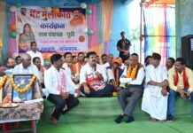ग्राम छुई में ग्रामीणों के बीच पहुंचे उप मुख्यमंत्री विजय शर्मा, सुनी समस्याएं और विकास की मांगों पर की घोषणाएं