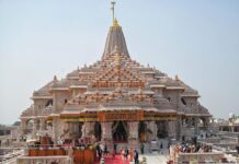 राम मंदिर ट्रस्ट में हुआ बड़ा बदलाव, तीन नए सदस्यों को मिली जिम्मेदारी