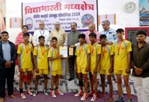 अनुशासन, आत्मविश्वास और ऊर्जा के साथ लक्ष्य की ओर बढ़ने की प्रेरणा देता है खेल – उप अरुण साव
