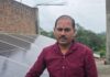 छत पर सोलर पैनल लगा तो घटा बिजली का खर्च, रमेश को मिली राहत