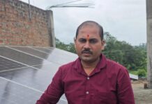छत पर सोलर पैनल लगा तो घटा बिजली का खर्च, रमेश को मिली राहत