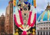 देश के प्रसिद्ध कृष्ण मंदिर, किसी को कहा जाता गुप्त वृंदावन तो कहीं पहुंचती है महाकाल की सवारी