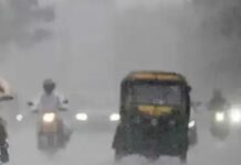 6-7 को बारिश की संभावना