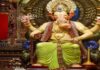 घर ला रहे हैं गणपति? 14 सितंबर को गणपति स्थापना के 3 शुभ मुहूर्त, गृहस्थों के लिए खास नियम