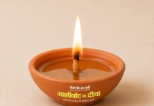 एक लाख 11 हजार आशीर्वाद के दीपों से जगमगाएगा कोंडागांव, सेवा संकल्प अभियान में दिखेगा जनभागीदारी का उत्सव