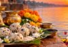 26 सितंबर से पूर्णिमा श्राद्ध के साथ शुरु होगा पितृपक्ष