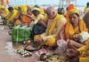 पितृ पक्ष में राशि के अनुसार इस रंग के वस्तुओं का करें दान, सूर्य देव के जरिए पितरों तक पहुंचेगा तर्पण, ज्योतिषाचार्य नें बताया