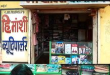 सेवा की कहानी : सक्षम योजना से हिमांशी वर्मा को मिली नई पहचान, पार्लर एवं बुटीक व्यवसाय से बनीं आत्मनिर्भर