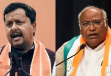 BJP के खजाने में आया 1473 करोड़ का फंड, चुनावी खर्च में कांग्रेस से कितनी आगे?