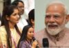 शिक्षकों संग PM मोदी का दिलचस्प संवाद, ‘अच्छा वक्ता कैसे बनूं?’ सवाल पर आया मजेदार जवाब