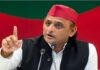 शिक्षक दिवस पर अखिलेश यादव का सरकार पर हमला, 26 हजार बंद स्कूलों के पास सपा ने चलाया ‘पाठशाला पुकारे’ कार्यक्रम