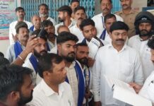 आजाद समाज पार्टी ने राष्ट्रपति को संबोधित ज्ञापन डीएम को सौंपा