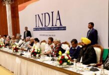 दिल्ली में विपक्ष का महामंथन, राहुल गांधी-ममता बनर्जी समेत कई नेता बैठक में शामिल